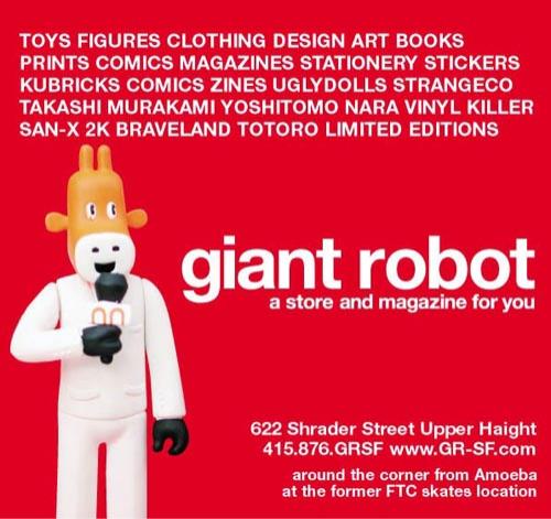 HOT OFF THE PRESS! Giant Robot Issue Release Party: Photography and Band Show