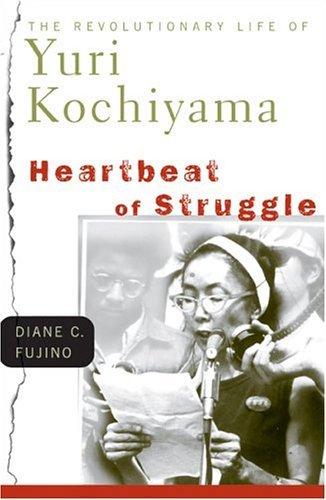 Heartbeat of Struggle: Yuri Kochiyama and Diane Fujino Author Event