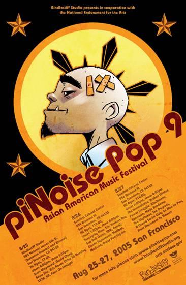 piNoisepop 9 - Asian American Music Festival