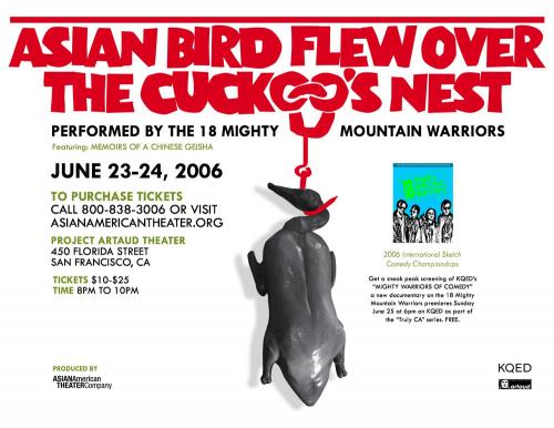 THE 18 MIGHTY MOUNTAIN WARRIORS in "ASIAN BIRD FLU OVER THE CUCKOO'S NEST"
