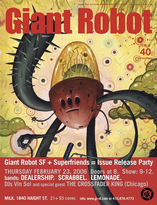 Giant Robot SF Issue Release Party w/Dealership, Scrabbel, and Lemonade