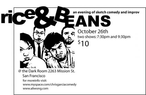 Rice and Beans, featuring Chris Garcia and Ali Wong
