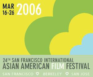 24th San Francisco International Asian American Film Festival