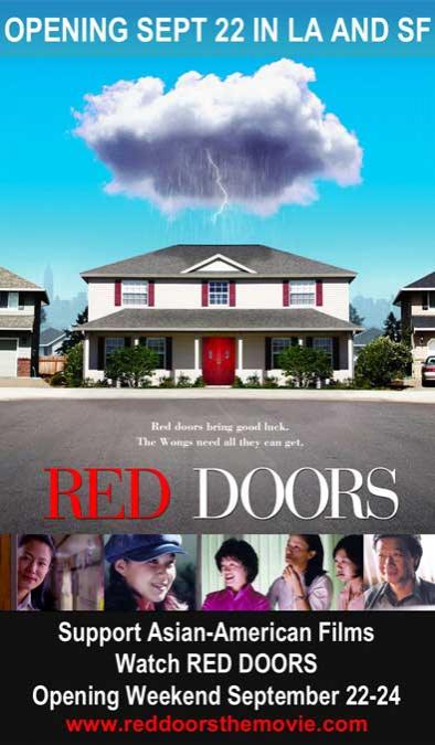 RED DOORS in Theaters - Special Screening / Q&A