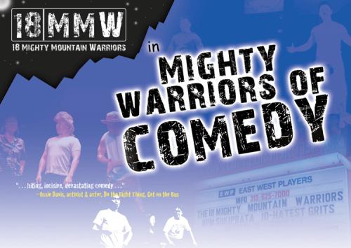 Mighty Warriors of Comedy Screening & DVD Release