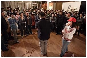 Bang...! an APAture House Party, featuring Jimmy Tran, Magnetic North, and Tensegrity Nine